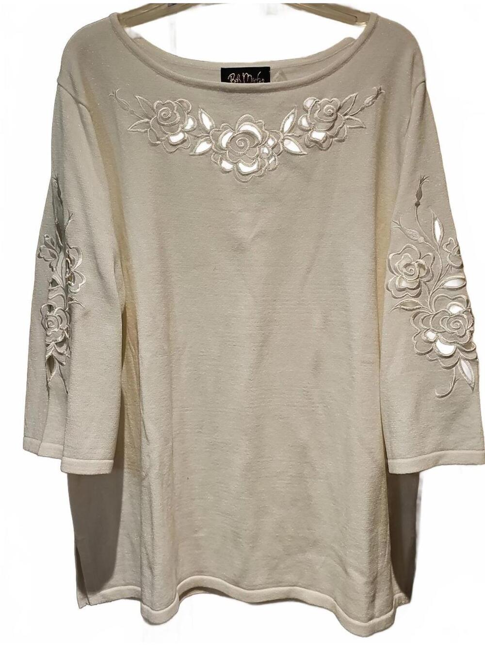 Bob Mackie Wearable Art 1x Dress Blouse With Cutout Ivory Shimmer NWT